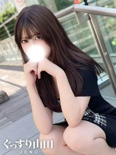 みゆ
