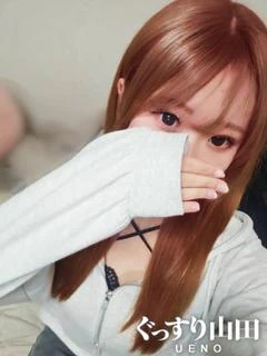 ひい