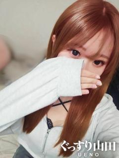 ひい