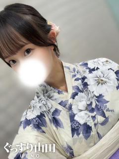 なみ