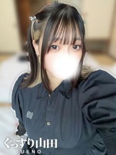 あび