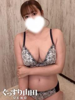 うみ