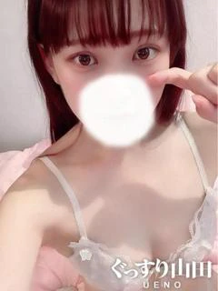 わかな