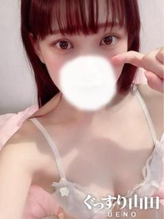 わかな