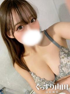 ここ