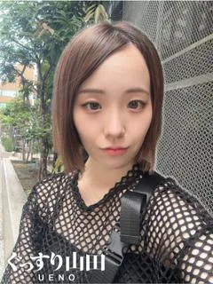 みなみ