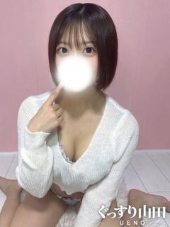 あい