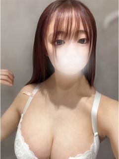 えま