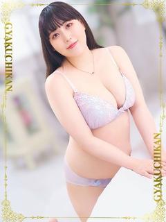 さら