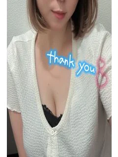 かりん