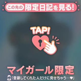 21日のお礼(^-^)先月ぶりの。。