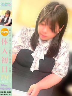 ひなた