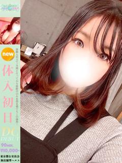ももか