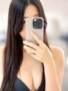 すみ