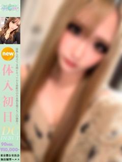 06/09★体入