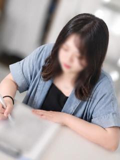 せな
