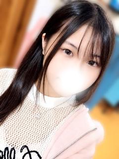ゆうな
