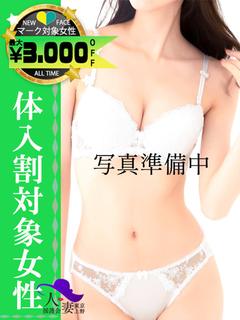 さえ
