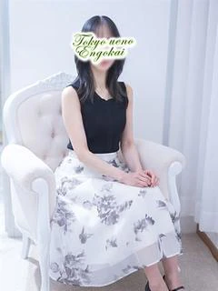 あおい