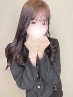 さきな