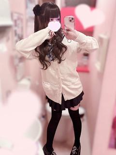 しほ