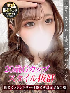 せり