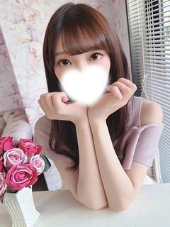 ことね