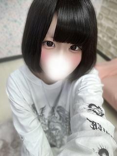 とな