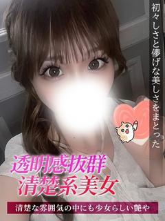 あかり