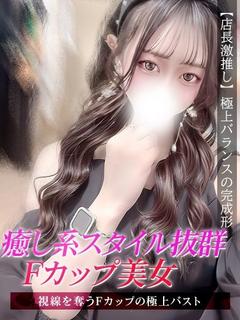 のの