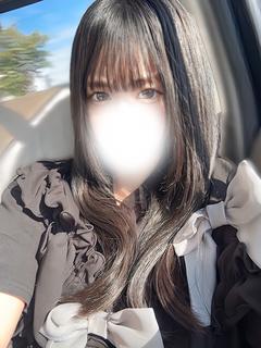 りん