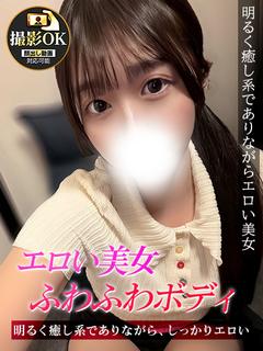 あいら