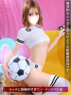 るう