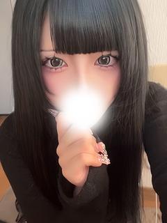 あき