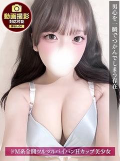 おりひめ