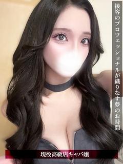 りおん