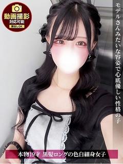 みりあ