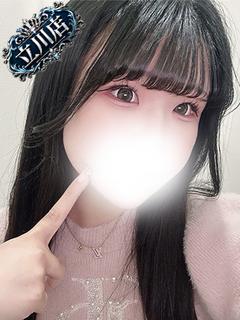 ゆきな