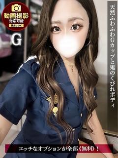 みひな