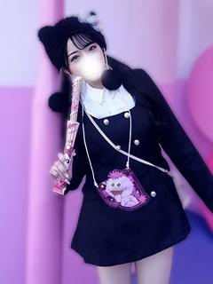 しの