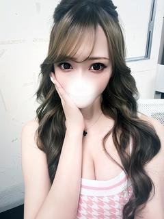 えま
