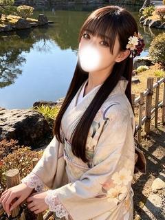 しほ
