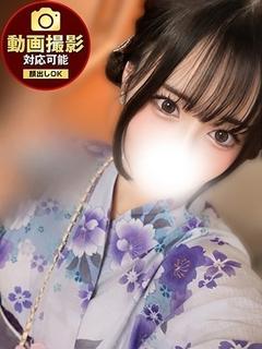 いずみ