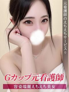 うる
