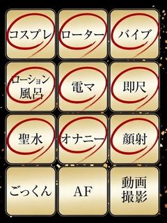 あまい