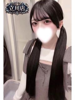 みりな