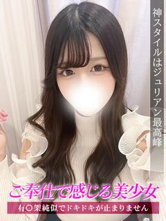 ももか