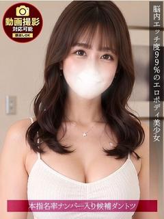 みつり