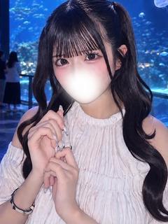 まの