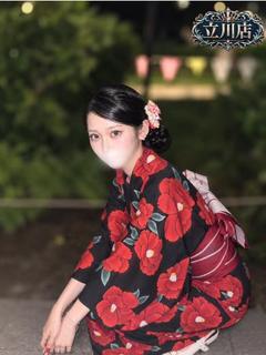 すずは